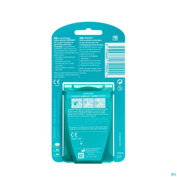 Packshot Compeed Blaren Pleister Mixpack 5 Packshot Compeed Blaren Pleister Mixpack 5