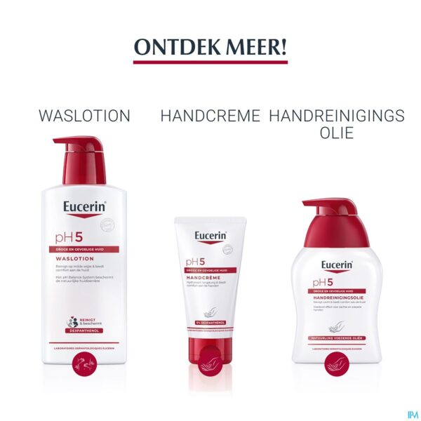 Lifestyle_image Eucerin Ph5 Bodylotion + Pomp 400ml
