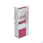 Packshot Dentio Rood 0,05% Mondspoelmiddel 250ml