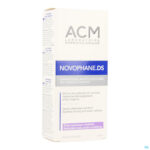 Packshot Novophane Ds Shampoo 125ml