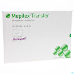 Packshot Mepilex Transfer Verb Sil Ster 15x20cm 5 294800