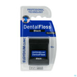 Packshot Elgydium Clinic Dental Floss Black 50m