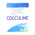Packshot Cocculine Comp Orodisp 40 Boiron Verv.1573377