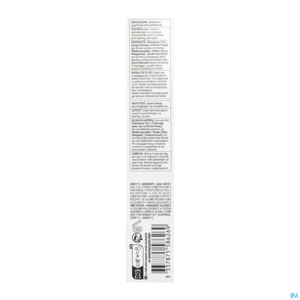 Packshot Lrp Cicaplast Gel Accelerateur B5 40ml
