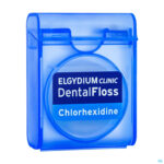 Productshot Elgydium Clinic Dentalfloss Chlorhexidine 50m