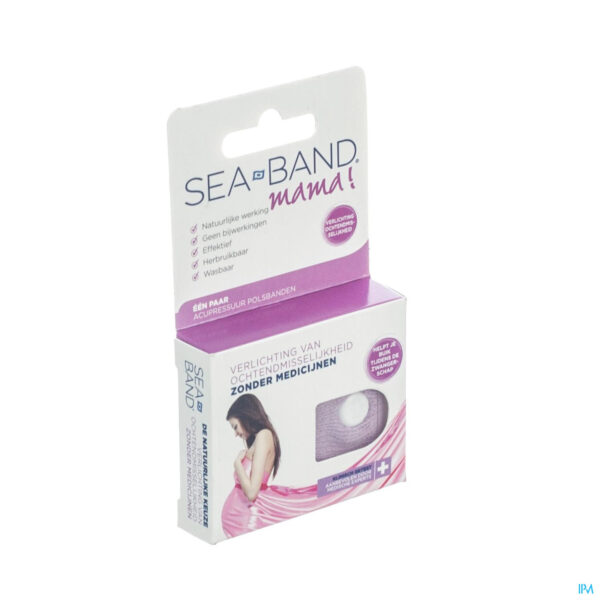 Packshot Sea Band Mama Zwangerschap Armband Lila 2