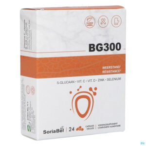 Packshot Soria Bg300 Caps 24