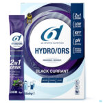 Productshot 6d Hydro Ors Blackcurrant Zakje 28x6g