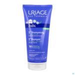 Packshot Uriage Bb 1ere Shampoo 200ml