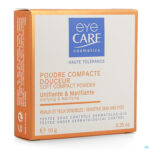 Packshot Eye Care Face Powder Cashmere 10g