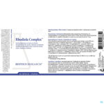 Lifestyle_image Rhodiola Complex Caps 60