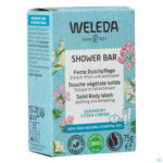 Packshot Weleda Shower Bar Geranium + Litsea Cubeba 75g