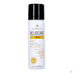 Productshot Heliocare 360° Airgel Ip50+ Nf 60ml