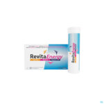 Productshot Revita Energy Comp 2x10 Nf