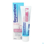 Productshot Bepanthen Baby Tube 100g Verv.1306836