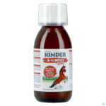 Productshot Fisher Kinder B-complex + Zink Siroop 125ml