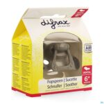 Packshot Difrax Fopspeen Sil Dental+ring +6m 800