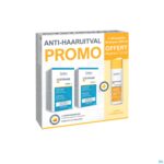 Packshot Cystiphane Tabl 2x120 +sh Ultra Zacht 200ml Gratis