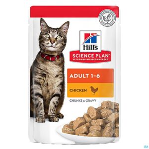 Packshot Science Plan Feline Adult Chicken 85g Nf
