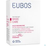 Packshot Eubos Compact Zeep Dermato Roze Parf 125g