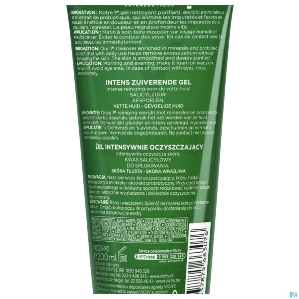 Lifestyle_image Vichy Normaderm Intens Zuiverende Gel 200ml Lifestyle_image Vichy Normaderm Intens Zuiverende Gel 200ml
