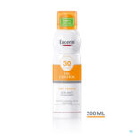 Lifestyle_image Eucerin Sun Invisible Mist Dry Touch Ip30 200ml