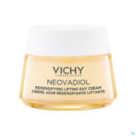 Productshot Vichy Neovadiol Peri Menopause Dagcr Nh Pot 50ml