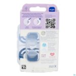 Packshot Mam Perfect Night Fopspeen Silic. 16m+ Blue 2