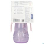 Packshot Mam Trainer+ Oefenbeker Girl 220ml