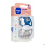 Packshot Mam Supreme Fopspeen Silicone 6-16m Blue 2