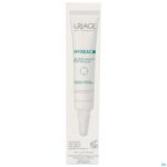 Packshot Hyseac Gel Sos Assechant 15ml