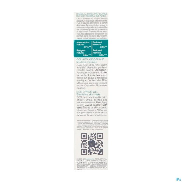 Packshot Hyseac Gel Sos Assechant 15ml