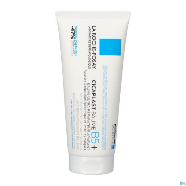 Packshot Lrp Cicaplast Balsem B5 100ml