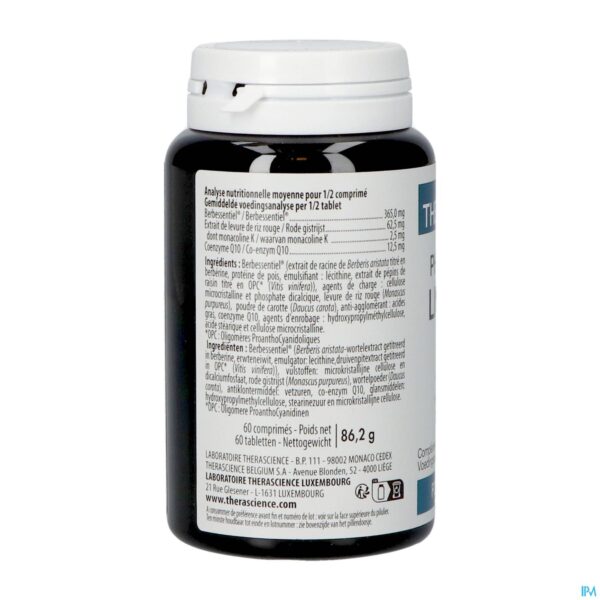 Packshot Lipideol 3 Caps 60 Physiomance Phy494