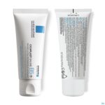 Productshot Lrp Cicaplast Balsem B5 100ml