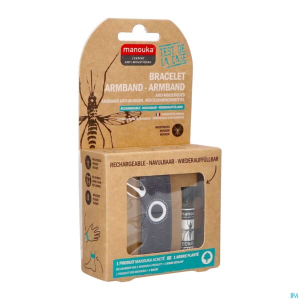 Packshot Manouka Armband A/muggen Silver Packshot Manouka Armband A/muggen Silver