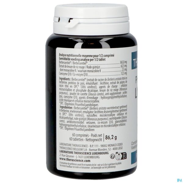 Packshot Lipideol 3 Caps 60 Physiomance Phy494