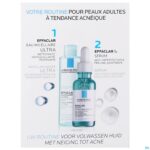 Packshot Lrp Effaclar Serum 30ml+eau Micel. 50ml Gratis