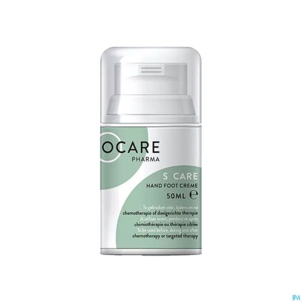 Packshot S Care Hand Foot Creme 50ml Packshot S Care Hand Foot Creme 50ml