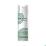 Packshot S Care Hand Foot Creme 150ml