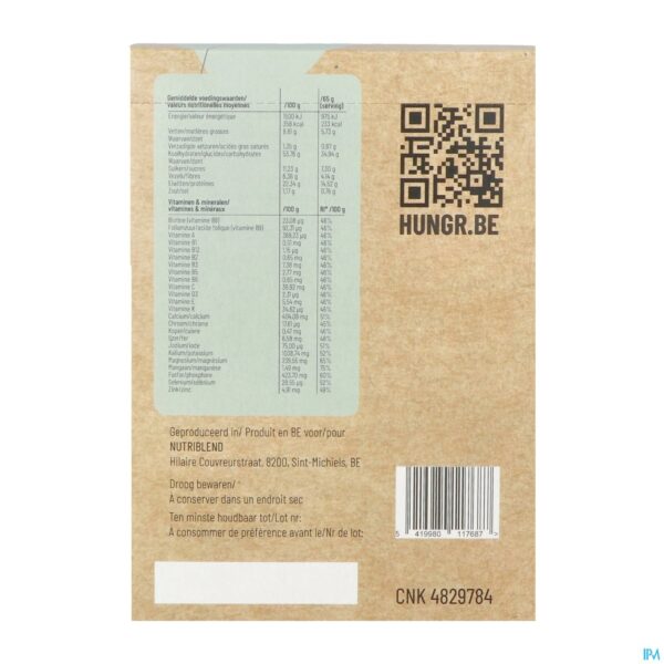 Packshot Hungr Blueberry Almond Lemon Shake 8x65g