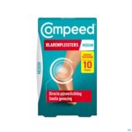 Packshot Compeed Blarenpleisters Medium Voordeelverpak. 10