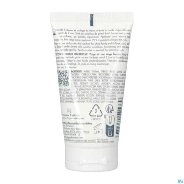 Packshot Avene Cold Cream Handcreme Geconc. 50ml Nf