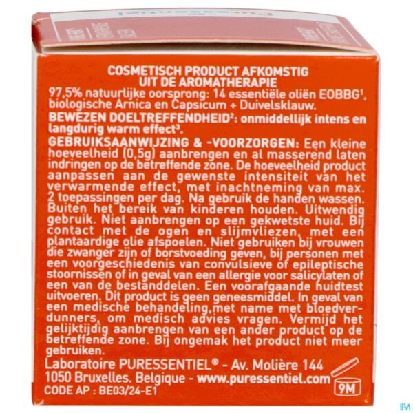 Packshot Puressentiel Gewrichten Balsem Pure Heat 20ml Packshot Puressentiel Gewrichten Balsem Pure Heat 20ml