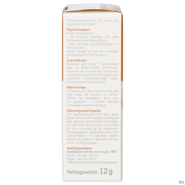 Packshot Oligobiane Caps 30