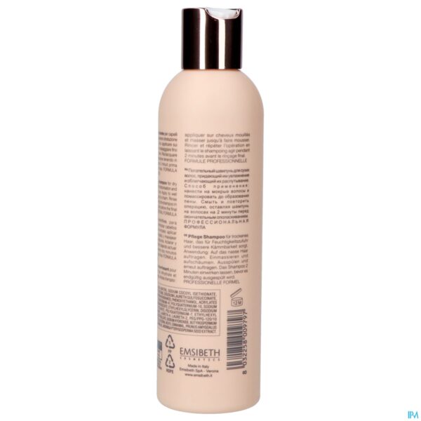 Packshot Ethe Nutritive Voedende Shampoo Droog Haar 250ml