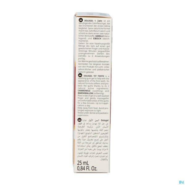 Packshot Dologel 1e Tand Kalmerende Tandvleesgel Tube 25ml