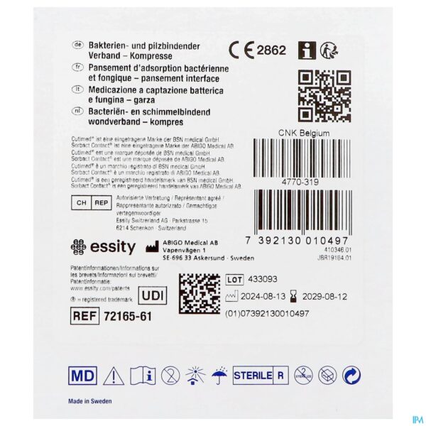 Packshot Cutimed Sorbact Contact Kp 7x9cm 5