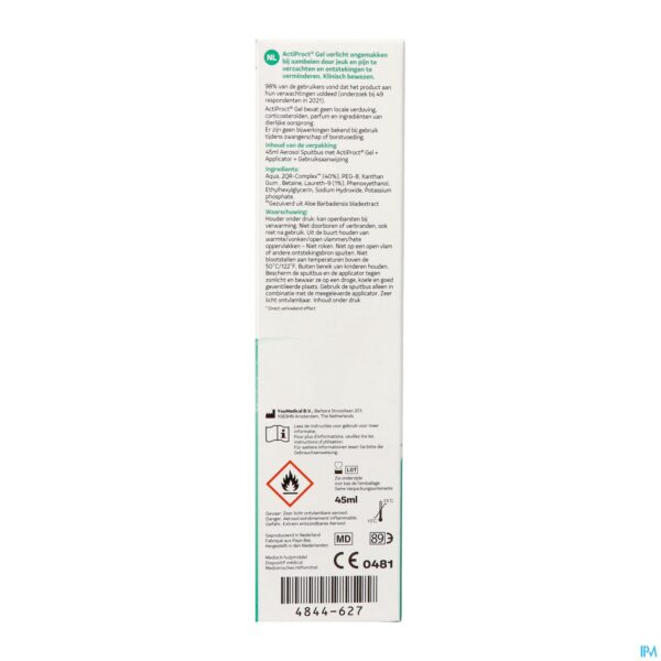 Packshot Actiproct Gel Can 45ml Packshot Actiproct Gel Can 45ml