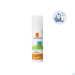 Lifestyle_image La Roche Posay Anthelios Lait Baby Ip50+ 50ml